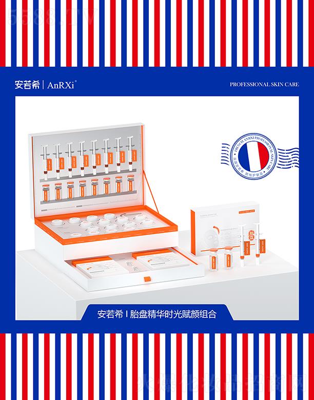 �V�ݶ��m����Ƽ����޹�˾������ϣ̥�P���A�r���xM��8��