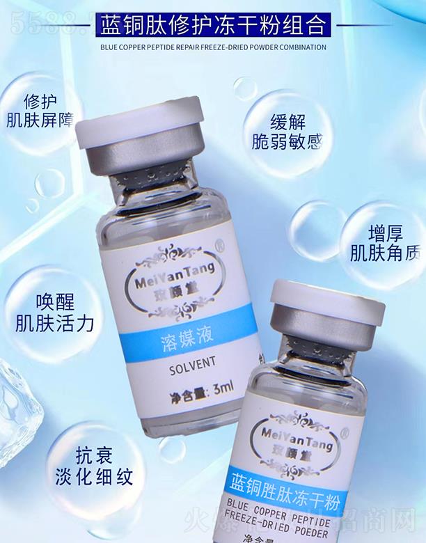 ɽ�|���}����Ƽ����޹�˾��õ���-�{(l��n)�~���ă��ɷ�