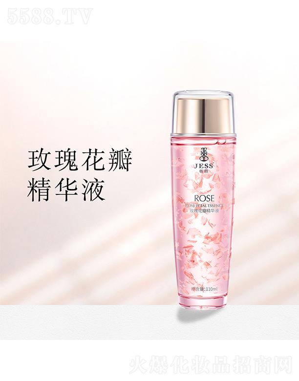 ��������Ƽ����޹�˾������õ�廨�꾫�AҺ