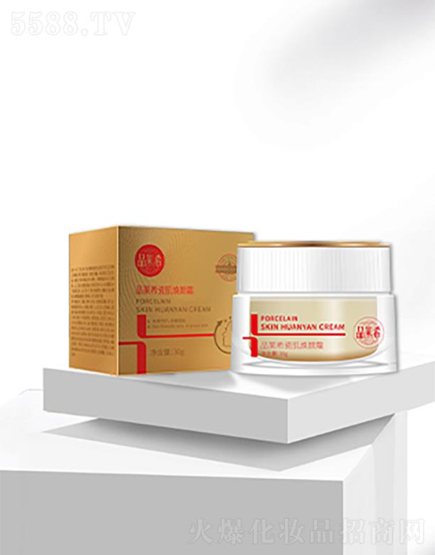 �LɳƷ�R�����yƷ���޹�˾��Ʒ�Rϣ�ɼ����˪