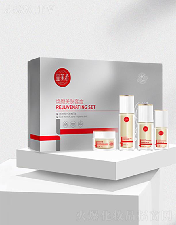 �LɳƷ�R�����yƷ���޹�˾��Ʒ�Rϣ������w�׺�