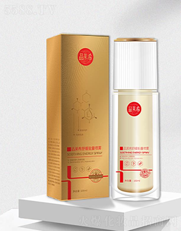 �LɳƷ�R�����yƷ���޹�˾��Ʒ�Rϣ�澏�������F