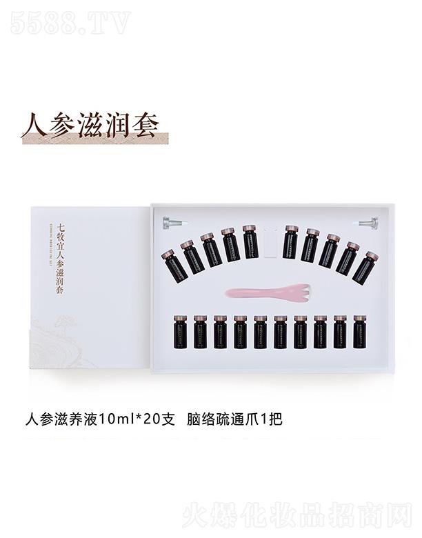 �V������������Ƽ����޹�˾���������˅��̝�(r��n)��