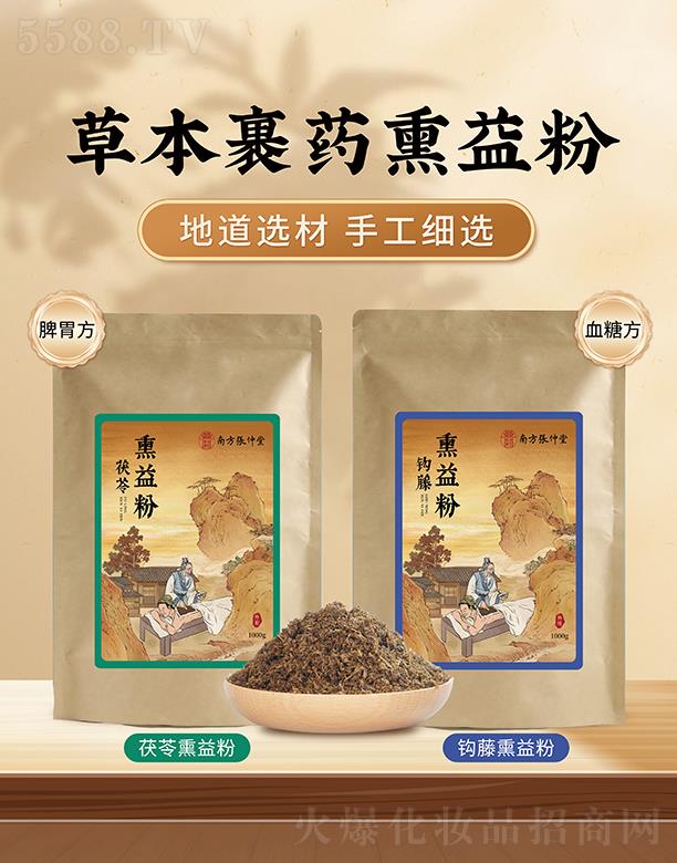 ���������t(y��)ˎ�Ƽ����޹�˾���Ϸ������òݱ���ˎѬ���