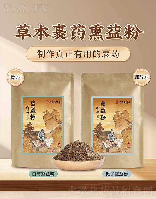 ���������t(y��)ˎ�Ƽ����޹�˾���Ϸ������òݱ���ˎѬ��ۣ�����Ѭ���+�d��Ѭ��ۣ�