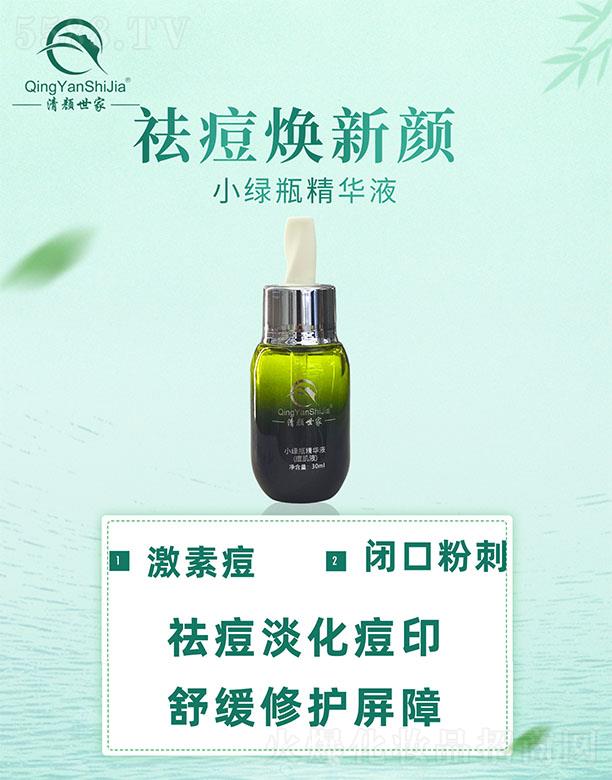 �V���������������Ƽ����޹�˾��С�Gƿ