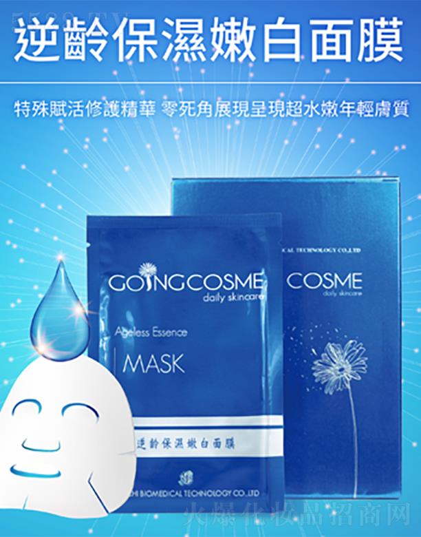 ��������(r��n)�������o(h��)�w���޹�˾�������������g�����۰���Ĥ