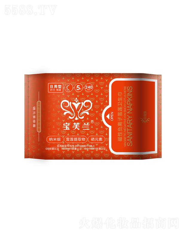 ��������˹���H�Q�����޹�˾����ܽ�m�l(w��i)����