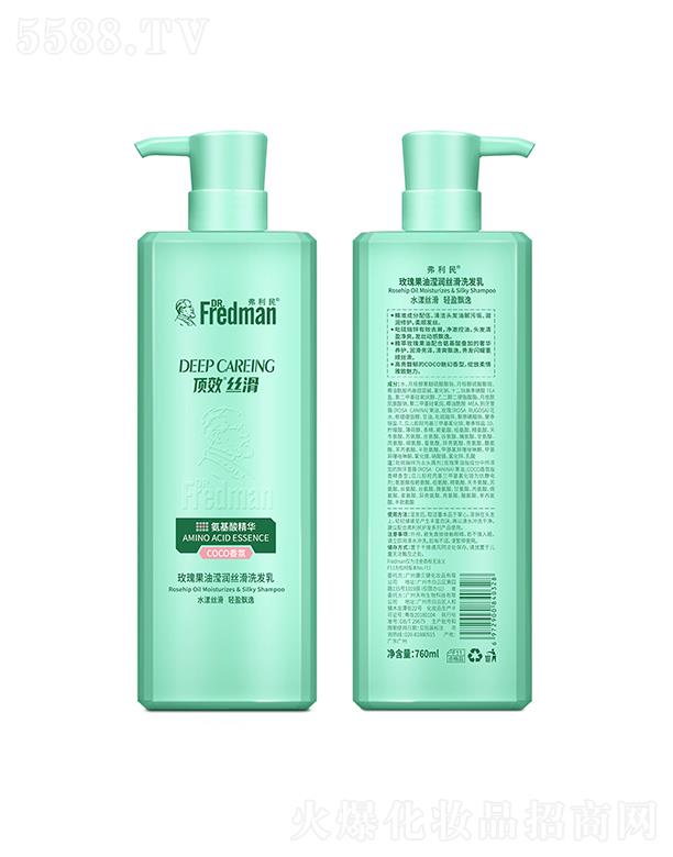 �V�ݿ�ؐ�����yƷ���޹�˾��������õ����͞]��(r��n)�z��ϴ�l(f��)�飨coco��գ�