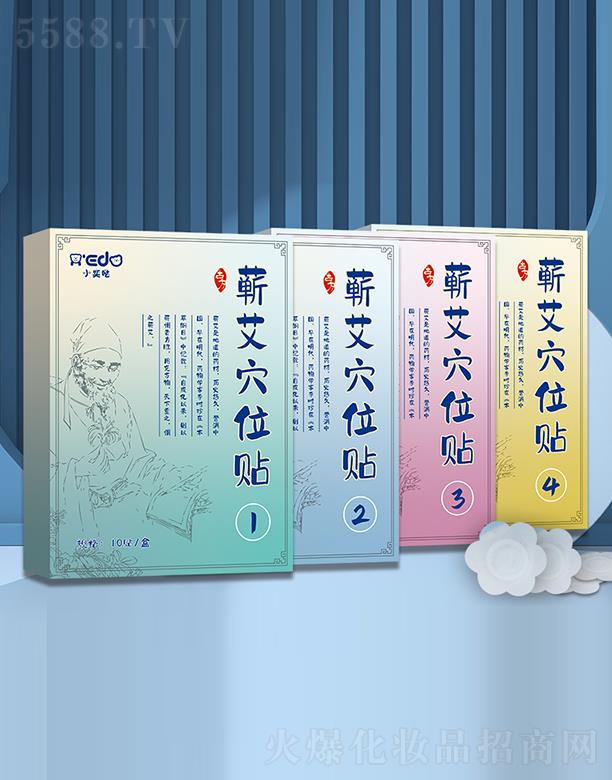 ��h�_��������Ƽ����޹�˾��С�ȇ}�I��Ѩλ�N