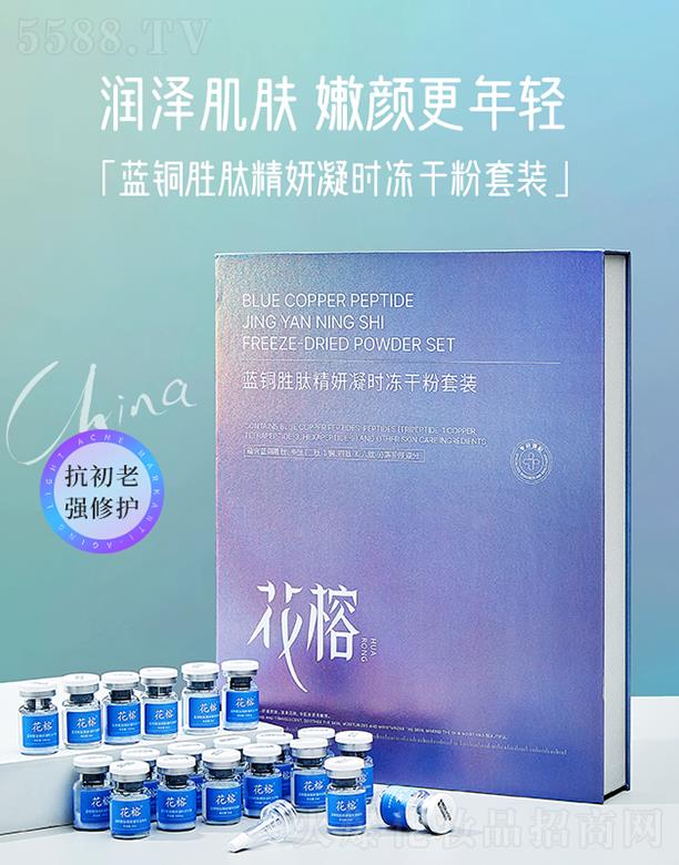 �V����������Ƽ����޹�˾�������{(l��n)�~���ľ������r(sh��)���ɷ����b