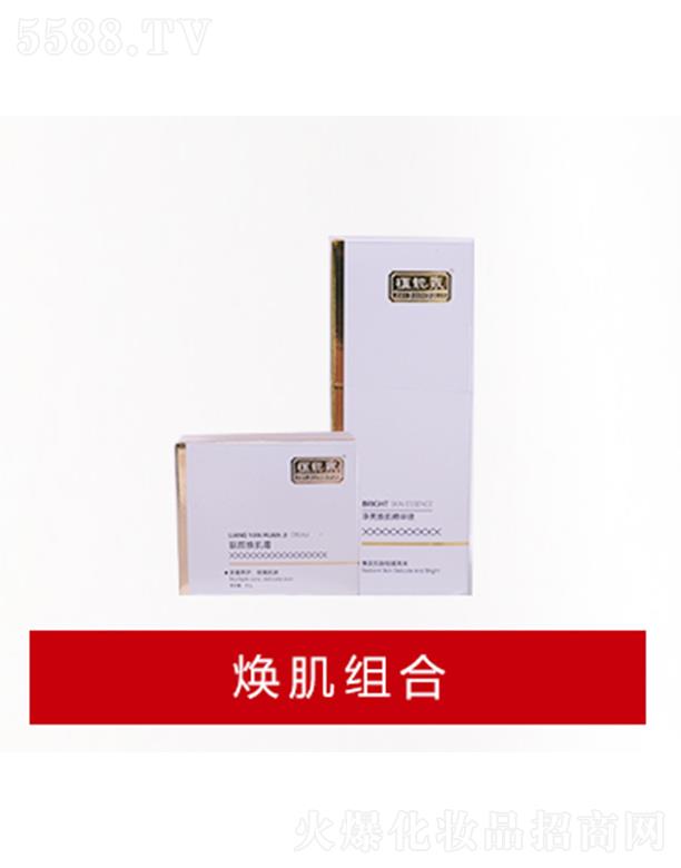 �����о��F�����yƷ���޹�˾��ֲ�nȪ�����M��