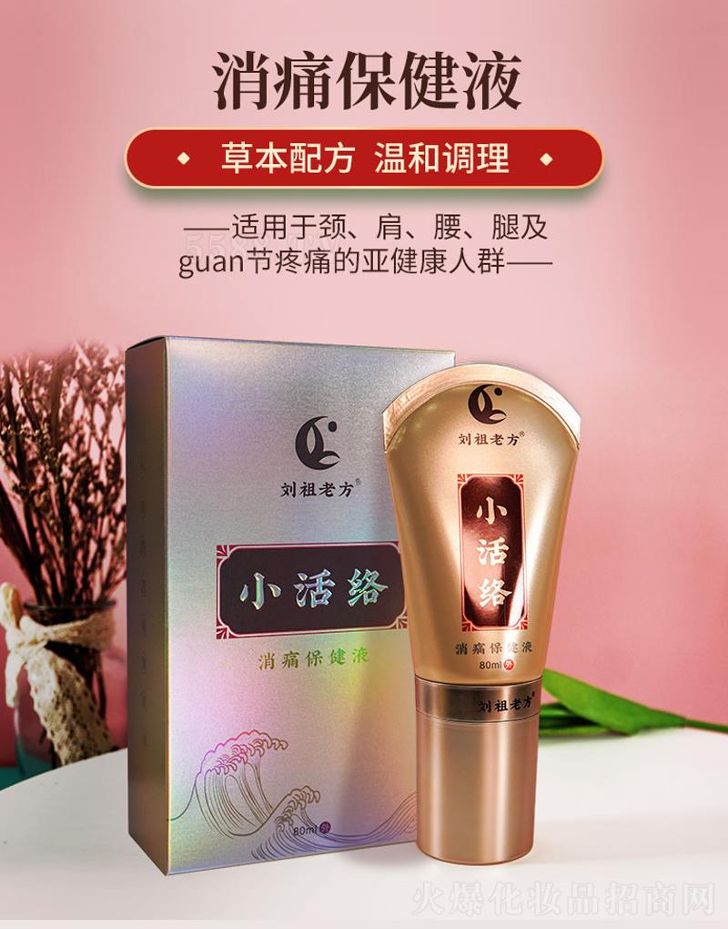 ���������t(y��)ˎ�Ƽ����޹�˾�������Ϸ�С��j(lu��)