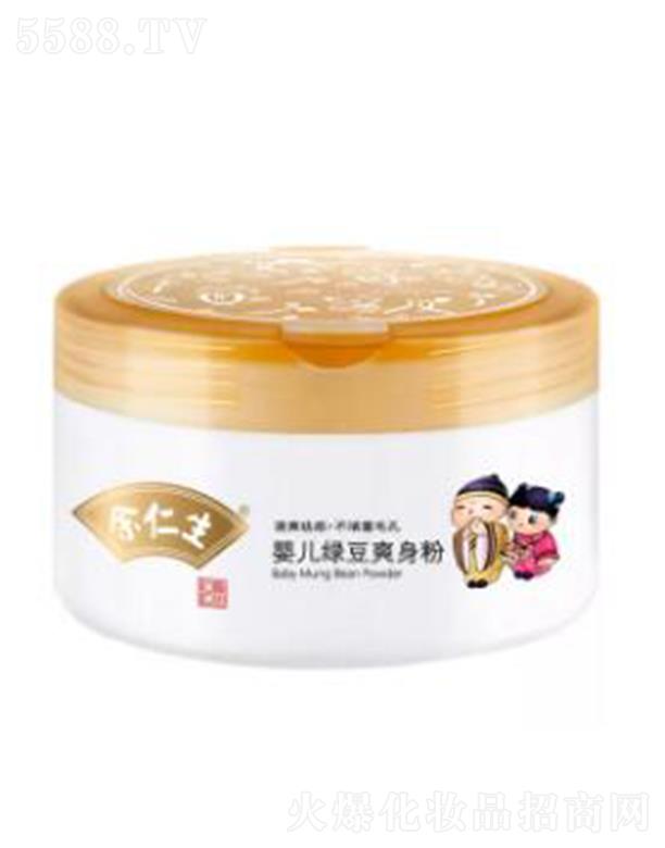 ������ˎ�I(y��)���V�ݣ����޹�˾���������냺�G��ˬ���� 140g