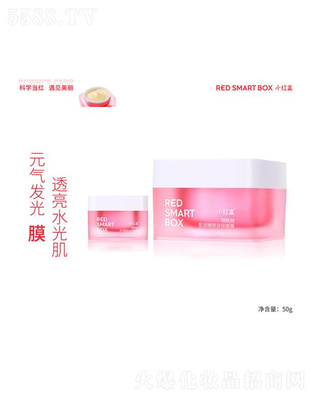 ɽ�|�S�����I(y��)�Ƽ����޹�˾��С�t�П���������(r��n)���wͿĨ��Ĥ