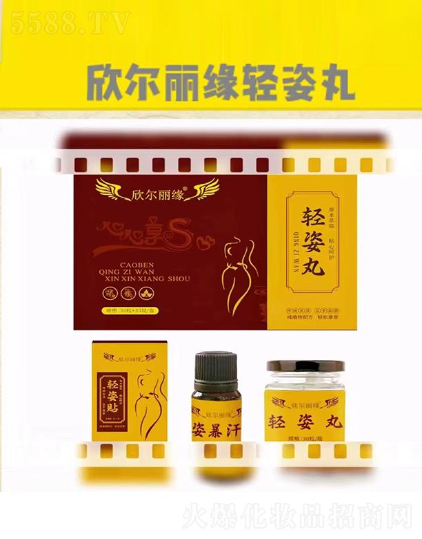 ɽ�|�w˹�_����Ƽ����޹�˾�����������p����