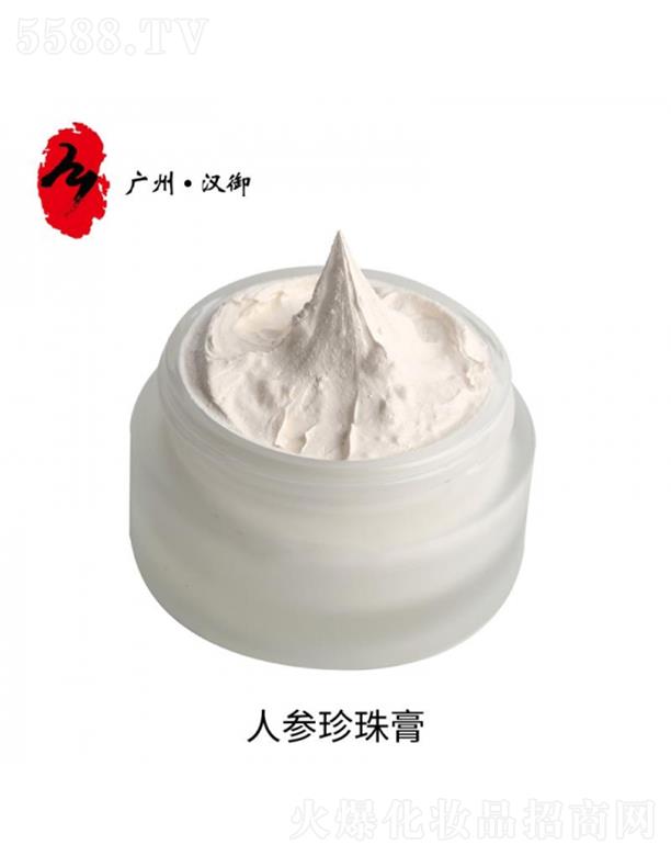 �V�ݝh������Ƽ����޹�˾���V�ݝh���˅������OEM�ӹ�