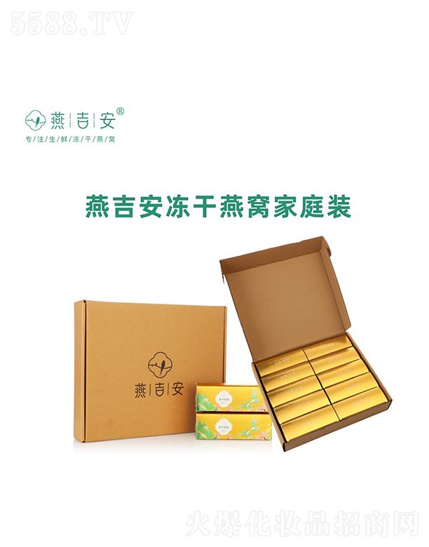 �����L(zh��ng)�R��(sh��)�I(y��)���޹�˾���༪��������C��ͥ�b