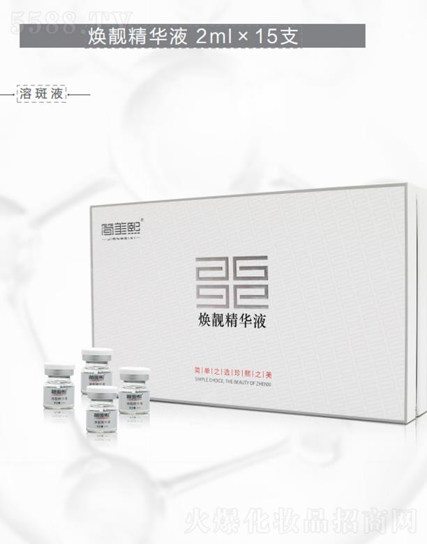 ���B�����̘I(y��)�B�i�������޹�˾����(ji��n)�������n���AҺ