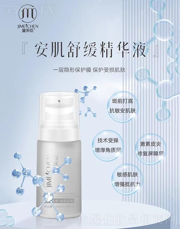 �V���f(w��n)�Z��(gu��)�H����Ƽ����޹�˾�������������澏���AҺ