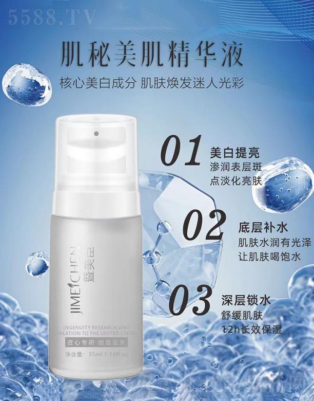 �V���f�Z���H����Ƽ����޹�˾���������������w���AҺ��С��ƿ��