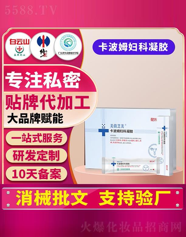 �V�|ʡ˽����ˎ�о�Ժ������ķ�D�����z�N��