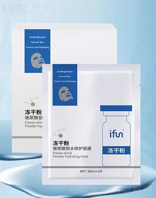 �V�|�ײ�����Ƽ����޹�˾���ۯ��������iˮ���o(h��)��Ĥ