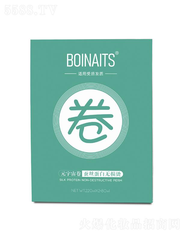 �V����������Ƽ����޹�˾��BOINAITSԪ������Q�z���ןo�p�C