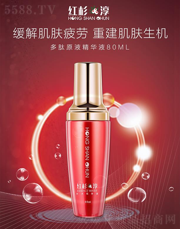 ��ɽ�мtɼ������Ƽ����޹�˾���tɼ���aˮ���AҺ