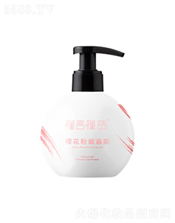 ����ؐ��˹������Ƽ����޹�˾���������Z(y��)�ѻ�����Ľ˹