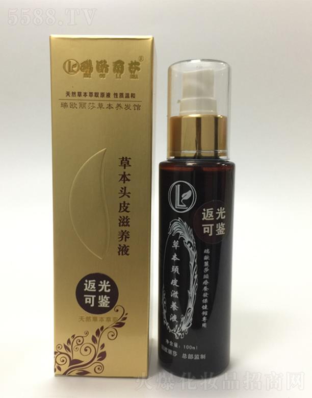 �ό��Ї�(gu��)������Ƽ�����؟(z��)�ι�˾����W��ɯ������b�ݱ��^Ƥ���B(y��ng)Һ