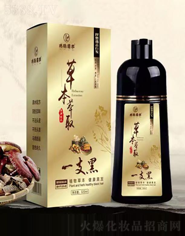 �ό��Ї�(gu��)������Ƽ�����؟(z��)�ι�˾����W��ɯ�ݱ���ȡһ֧��