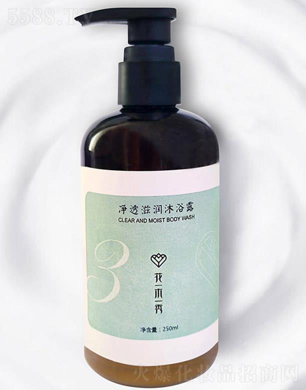 �������＼�g(sh��)�����ڣ����޹�˾����ľ���͸�̝�(r��n)��ԡ¶