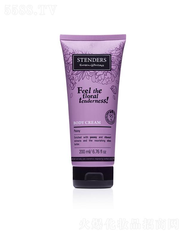 ��������ΘI(y��)���Q(m��o)���޹�˾��STENDERS��ˎ���»������w����˪