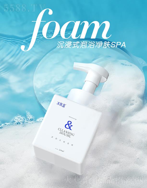 ����Ç��H���I(y��)�����ڣ����޹�˾�����w�{(l��n)�坙����Ľ˹