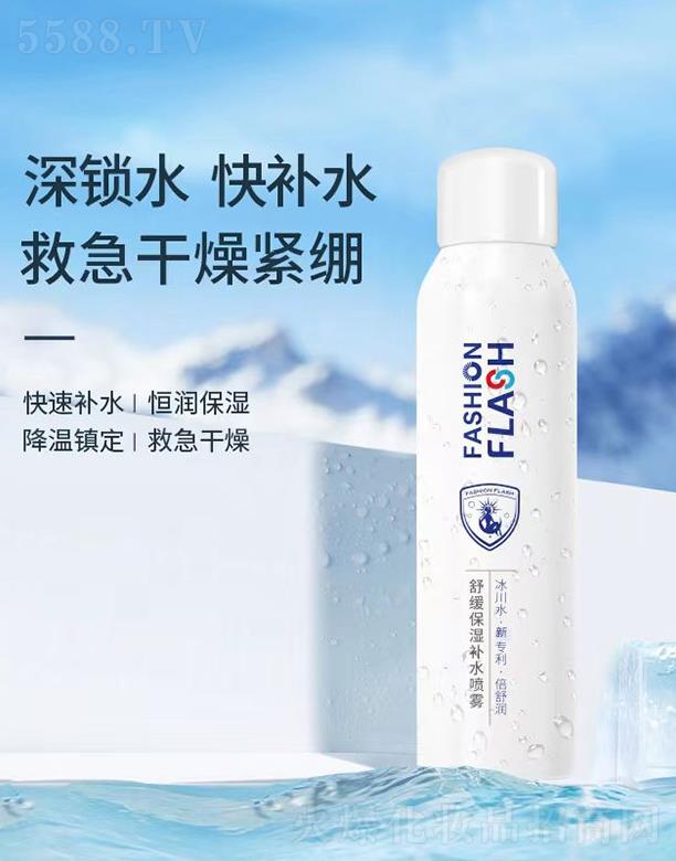 �V�|���������a�I(y��)���޹�˾���N��֮�o�澏�����aˮ���F