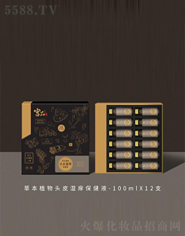 �mƷ�ٲݽ����Ƽ����޹�˾���mƷ�ݱ�ֲ���^Ƥ��W����Һ