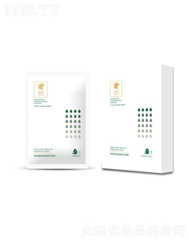 �Lɳ�ȼy����Ƽ����޹�˾���ȼy����������A��Ĥ