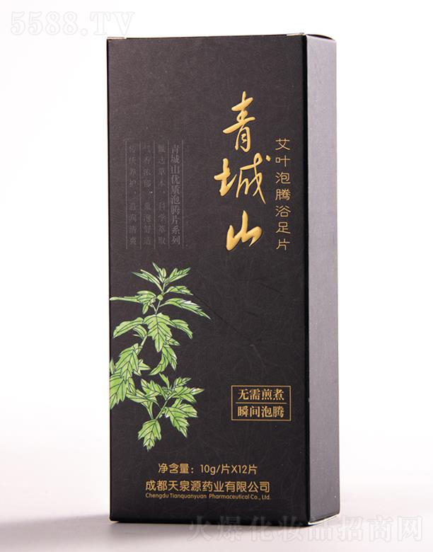 �ɶ���ȪԴˎ�I(y��)���޹�˾�����ɽ���~���vԡ��Ƭ