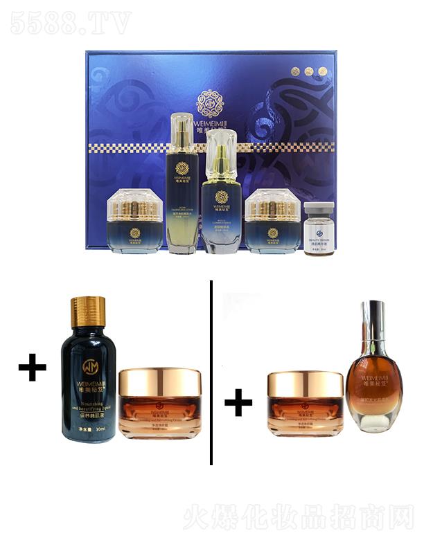 �V�����㻯�yƷ���޹�˾��Ψ�����Ÿ߼�(j��)�弡���˥�ײ�