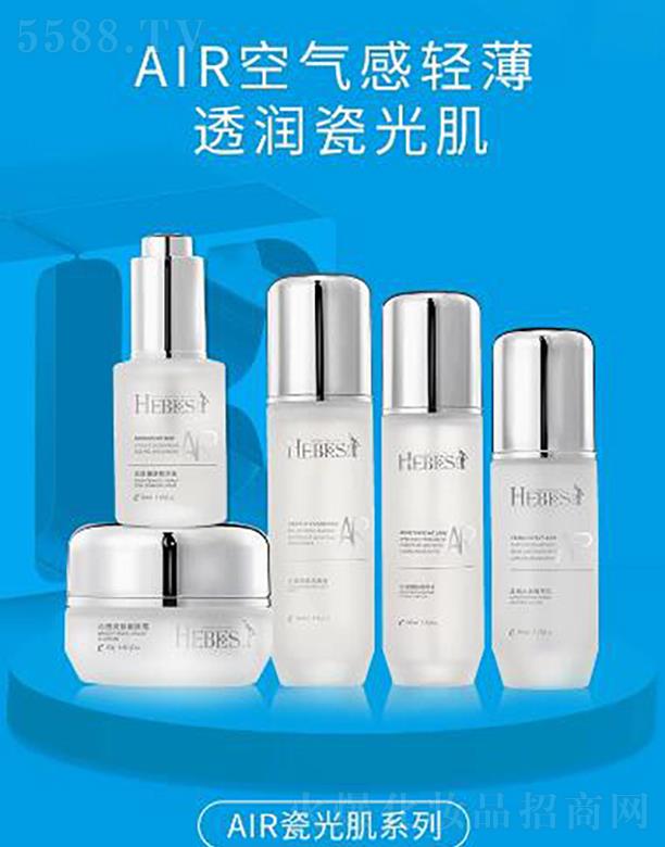 �V�|�հ������Ƽ����޹�˾���հ��AIR�ɹ⼡ϵ��