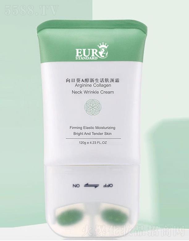 ���ϚW�˻��yƷ���޹�˾���W�����տ�A���������w�i˪