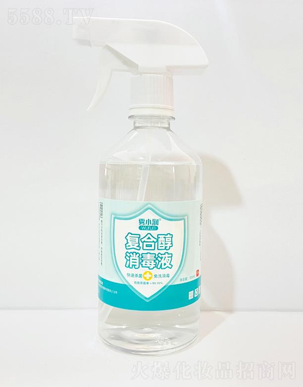 ɽ�|�ٺ��l(w��i)����Ʒ���޹�˾���FС����(f��)�ϴ�����Һ