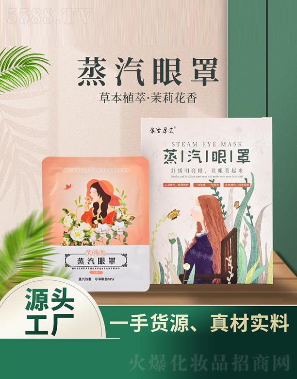 ��ꖳ���������Ƽ����޹�˾����ʥ����������