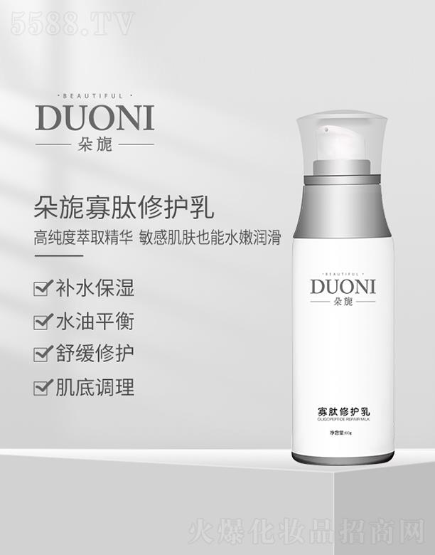 �V��΢������Ƽ����޹�˾.����컹������o��