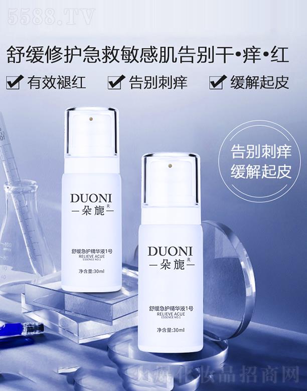 �V��΢������Ƽ����޹�˾.������澏���o���AҺ1̖