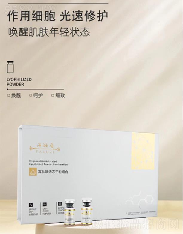 �V�����ˑB(t��i)����Ƽ����޹�˾������˹����x����ɷ�