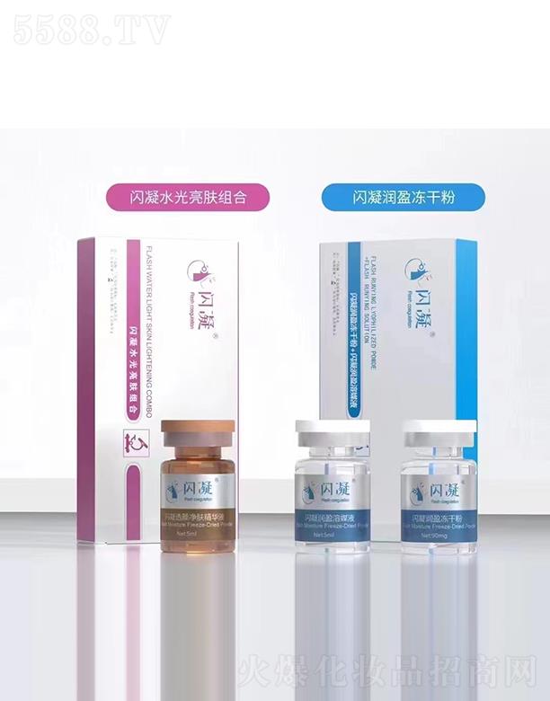 �V�����Ļ���Ƽ����޹�˾���W��ˮ�����w�M��+�W����(r��n)ӯ���ɷ�