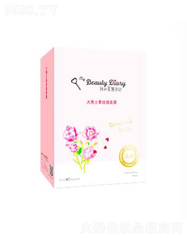 ���y(li��n)�A���V�ݣ��\(y��n)�I�������޹�˾��������ӛ���Rʿ��õ����Ĥ