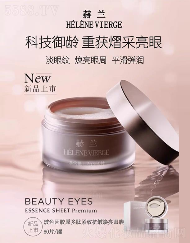 �Ϻ����Z���yƷ���޹�˾�����m��ɫ���zԭ���ľo�¿���������Ĥ